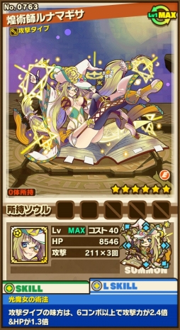 ���������꡼ No.009�Υ���ͥ������ / �֥���󥺥ܡ��ɡס���������ȥ��㡼���ɻ����Ρ֥ʥ��ȥᥢ�ɥ饴��פ�쥢������δ��ָ����󥹥����֥٥륻�ǥꥪ�פʤɤ��о�