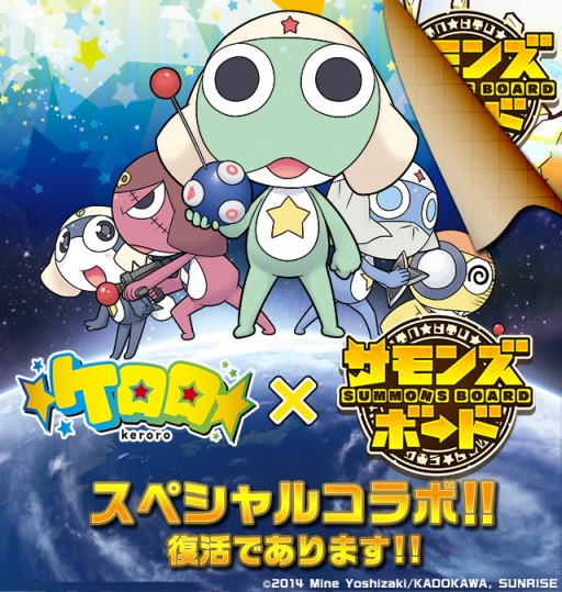 ���������꡼ No.001�Υ���ͥ������ / �֥���󥺥ܡ��ɡס��ե�å��奢�˥�֥������פȤΥ������2�Ƥ����ꡣ�������߼��ס֥��ꥵ�᥵���󥯥����פʤɿ�����ܥ���餬�о�