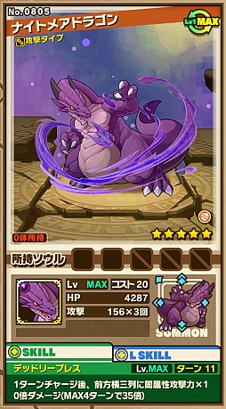 ���������꡼ No.002�Υ���ͥ������ / �֥���󥺥ܡ��ɡס����٥�ȥ��󥸥���̴�Ϥ���㷢�פΥݥ���Ȥȡ��ܥ���󥹥����ֶ�̴ζ�ʥ��ȥᥢ�ɥ饴��פι�ư�ѥ������Ҳ�