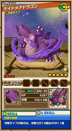 ���������꡼ No.003�Υ���ͥ������ / �֥���󥺥ܡ��ɡס����٥�ȥ��󥸥���̴�Ϥ���㷢�פΥݥ���Ȥȡ��ܥ���󥹥����ֶ�̴ζ�ʥ��ȥᥢ�ɥ饴��פι�ư�ѥ������Ҳ�