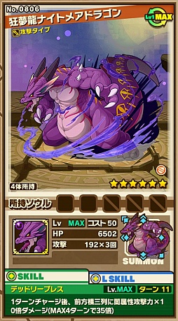 ���������꡼ No.004�Υ���ͥ������ / �֥���󥺥ܡ��ɡס����٥�ȥ��󥸥���̴�Ϥ���㷢�פΥݥ���Ȥȡ��ܥ���󥹥����ֶ�̴ζ�ʥ��ȥᥢ�ɥ饴��פι�ư�ѥ������Ҳ�