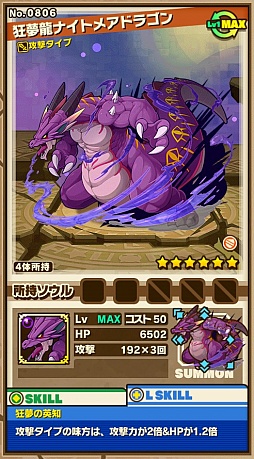 ���������꡼ No.005�Υ���ͥ������ / �֥���󥺥ܡ��ɡס����٥�ȥ��󥸥���̴�Ϥ���㷢�פΥݥ���Ȥȡ��ܥ���󥹥����ֶ�̴ζ�ʥ��ȥᥢ�ɥ饴��פι�ư�ѥ������Ҳ�