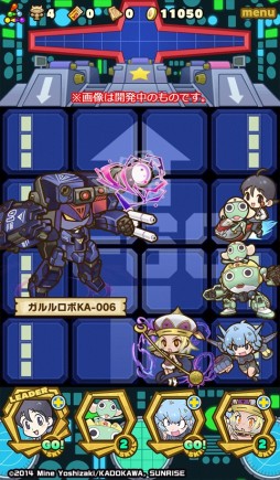 ꡼ No.001Υͥ / ޥۥץ֥󥺥ܡɡפȥեå奢˥֥פΥ2Ƥȡ١̽ۤμܥ󥸥ȥܥ˿ɲ