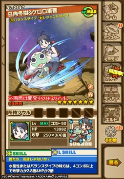 ꡼ No.005Υͥ / ޥۥץ֥󥺥ܡɡפȥեå奢˥֥פΥ2Ƥȡ١̽ۤμܥ󥸥ȥܥ˿ɲ