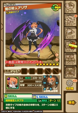 ꡼ No.008Υͥ / ޥۥץ֥󥺥ܡɡפȥեå奢˥֥פΥ2Ƥȡ١̽ۤμܥ󥸥ȥܥ˿ɲ