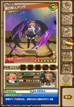 ꡼ No.009Υͥ / ޥۥץ֥󥺥ܡɡפȥեå奢˥֥פΥ2Ƥȡ١̽ۤμܥ󥸥ȥܥ˿ɲ