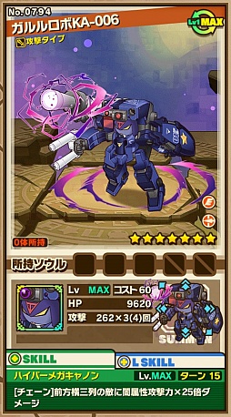 ꡼ No.002Υͥ / ֥󥺥ܡɡסܥ󥸥ϲ̩ϡפΥݥȤȡܥ󥹥֥KA-006פιưѥҲ