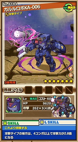 ꡼ No.003Υͥ / ֥󥺥ܡɡסܥ󥸥ϲ̩ϡפΥݥȤȡܥ󥹥֥KA-006פιưѥҲ