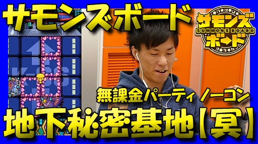 ڥ󥺡ۡϲ̩ϡ̽ۡפĩԤΤϥKA-006