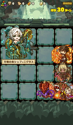 画像ギャラリー No.002のサムネイル画像 / 「サモンズボード」史上最高のHPを持つ「万物の母シュブ＝ニグラス」が出現