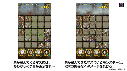 ���������꡼ No.010�Υ���ͥ������ / �֥���󥺥ܡ��ɡס��˥�����ȯɽ�����ޤȤᡣ�����ߥå�����פ�֥��륹�顼��ס֥���塼��ס֥ʥ륵���פʤɡ֥��륹�顼���ﵭ�ץ���ܤξܺ٤����餫��