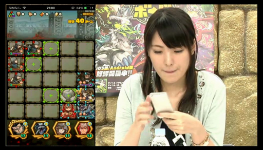 画像ギャラリー No.046のサムネイル画像 / 「サモンズボード」,ニコ生の発表を総まとめ。新ギミック「矢」や「アルスラーン」「ダリューン」「ナルサス」など「アルスラーン戦記」コラボの詳細が明らかに