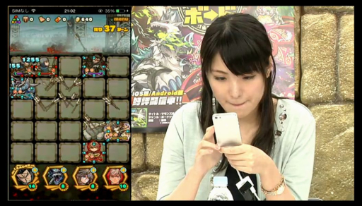 画像ギャラリー No.047のサムネイル画像 / 「サモンズボード」,ニコ生の発表を総まとめ。新ギミック「矢」や「アルスラーン」「ダリューン」「ナルサス」など「アルスラーン戦記」コラボの詳細が明らかに