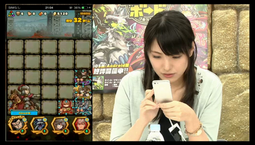 画像ギャラリー No.050のサムネイル画像 / 「サモンズボード」,ニコ生の発表を総まとめ。新ギミック「矢」や「アルスラーン」「ダリューン」「ナルサス」など「アルスラーン戦記」コラボの詳細が明らかに