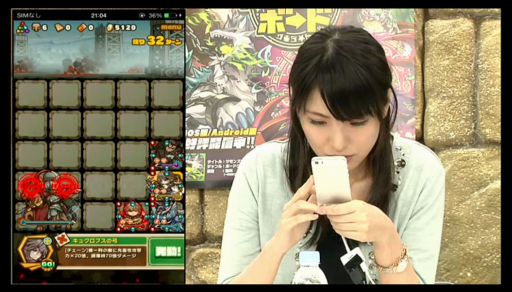 画像ギャラリー No.051のサムネイル画像 / 「サモンズボード」,ニコ生の発表を総まとめ。新ギミック「矢」や「アルスラーン」「ダリューン」「ナルサス」など「アルスラーン戦記」コラボの詳細が明らかに