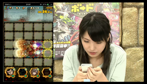 画像ギャラリー No.053のサムネイル画像 / 「サモンズボード」,ニコ生の発表を総まとめ。新ギミック「矢」や「アルスラーン」「ダリューン」「ナルサス」など「アルスラーン戦記」コラボの詳細が明らかに