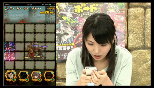 画像ギャラリー No.054のサムネイル画像 / 「サモンズボード」,ニコ生の発表を総まとめ。新ギミック「矢」や「アルスラーン」「ダリューン」「ナルサス」など「アルスラーン戦記」コラボの詳細が明らかに