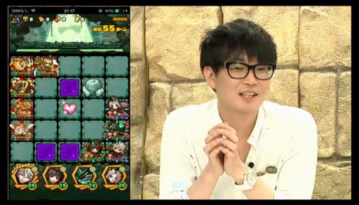 画像ギャラリー No.058のサムネイル画像 / 「サモンズボード」,ニコ生の発表を総まとめ。新ギミック「矢」や「アルスラーン」「ダリューン」「ナルサス」など「アルスラーン戦記」コラボの詳細が明らかに