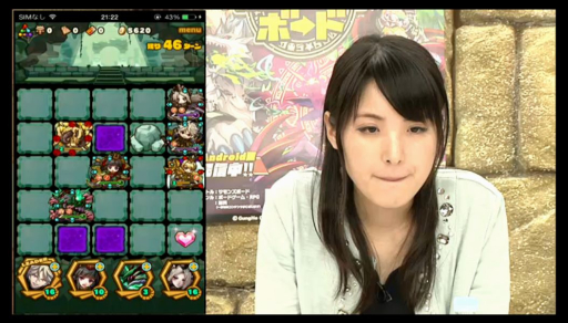 画像ギャラリー No.059のサムネイル画像 / 「サモンズボード」,ニコ生の発表を総まとめ。新ギミック「矢」や「アルスラーン」「ダリューン」「ナルサス」など「アルスラーン戦記」コラボの詳細が明らかに