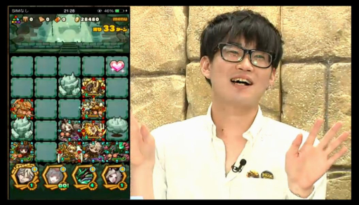 画像ギャラリー No.061のサムネイル画像 / 「サモンズボード」,ニコ生の発表を総まとめ。新ギミック「矢」や「アルスラーン」「ダリューン」「ナルサス」など「アルスラーン戦記」コラボの詳細が明らかに