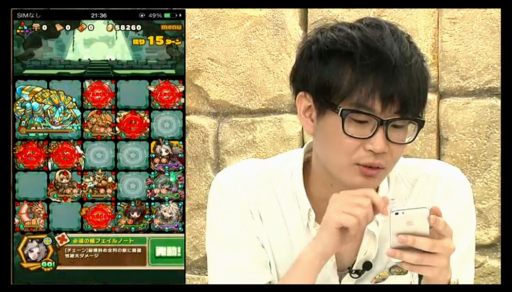 画像ギャラリー No.063のサムネイル画像 / 「サモンズボード」,ニコ生の発表を総まとめ。新ギミック「矢」や「アルスラーン」「ダリューン」「ナルサス」など「アルスラーン戦記」コラボの詳細が明らかに