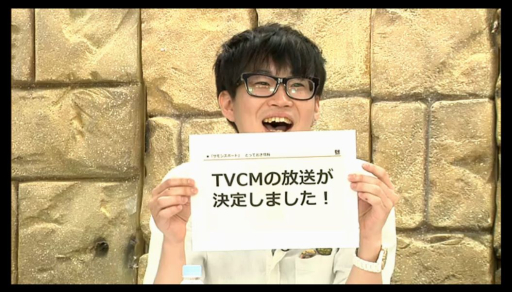 ���������꡼ No.067�Υ���ͥ������ / �֥���󥺥ܡ��ɡס��˥�����ȯɽ�����ޤȤᡣ�����ߥå�����פ�֥��륹�顼��ס֥���塼��ס֥ʥ륵���פʤɡ֥��륹�顼���ﵭ�ץ���ܤξܺ٤����餫��