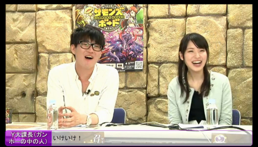 画像ギャラリー No.072のサムネイル画像 / 「サモンズボード」,ニコ生の発表を総まとめ。新ギミック「矢」や「アルスラーン」「ダリューン」「ナルサス」など「アルスラーン戦記」コラボの詳細が明らかに