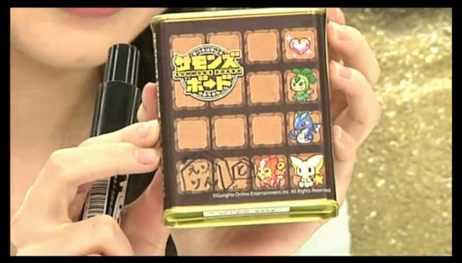 画像ギャラリー No.073のサムネイル画像 / 「サモンズボード」,ニコ生の発表を総まとめ。新ギミック「矢」や「アルスラーン」「ダリューン」「ナルサス」など「アルスラーン戦記」コラボの詳細が明らかに