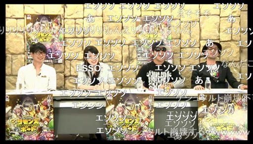 画像ギャラリー No.074のサムネイル画像 / 「サモンズボード」,ニコ生の発表を総まとめ。新ギミック「矢」や「アルスラーン」「ダリューン」「ナルサス」など「アルスラーン戦記」コラボの詳細が明らかに