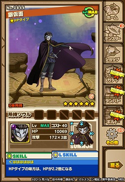 ���������꡼ No.004�Υ���ͥ������ / �֥���󥺥ܡ��ɡס����˥�֥��륹�顼���ﵭ�פȤΥ���ܤ������������ȡ����ʤ��ߤΥ���饯�������о줹��쥢������䥤�٥�ȥ��󥸥�󤬴��ָ�����о�