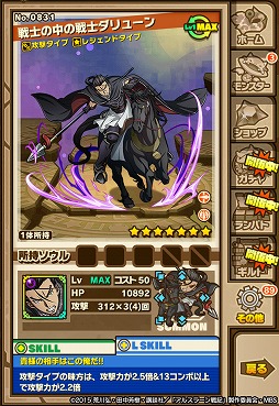 ���������꡼ No.011�Υ���ͥ������ / �֥���󥺥ܡ��ɡס����˥�֥��륹�顼���ﵭ�פȤΥ���ܤ������������ȡ����ʤ��ߤΥ���饯�������о줹��쥢������䥤�٥�ȥ��󥸥�󤬴��ָ�����о�