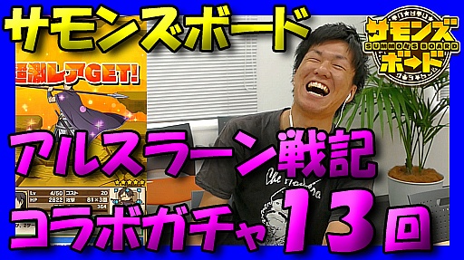 ڥ󥺡ۥ륹顼ﵭܡڥӡ11Ϣܵ㤭2ˡ