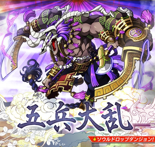 ���������꡼ No.002�Υ���ͥ������ / �֥���󥺥ܡ��ɡפΥƥ��CM��5��31�����������ϡ���ǰ���٥�Ȥ�