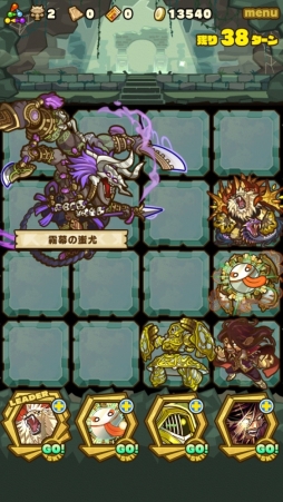 ���������꡼ No.003�Υ���ͥ������ / �֥���󥺥ܡ��ɡפΥƥ��CM��5��31�����������ϡ���ǰ���٥�Ȥ�