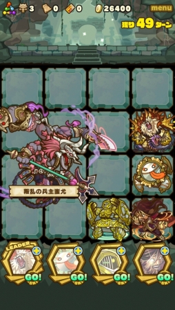 ���������꡼ No.004�Υ���ͥ������ / �֥���󥺥ܡ��ɡפΥƥ��CM��5��31�����������ϡ���ǰ���٥�Ȥ�