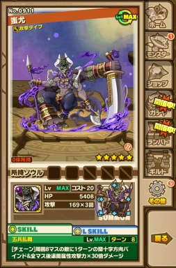 ���������꡼ No.005�Υ���ͥ������ / �֥���󥺥ܡ��ɡפΥƥ��CM��5��31�����������ϡ���ǰ���٥�Ȥ�