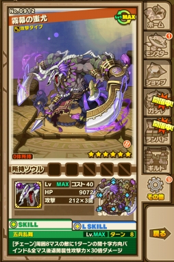 ���������꡼ No.007�Υ���ͥ������ / �֥���󥺥ܡ��ɡפΥƥ��CM��5��31�����������ϡ���ǰ���٥�Ȥ�