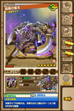 ���������꡼ No.008�Υ���ͥ������ / �֥���󥺥ܡ��ɡפΥƥ��CM��5��31�����������ϡ���ǰ���٥�Ȥ�