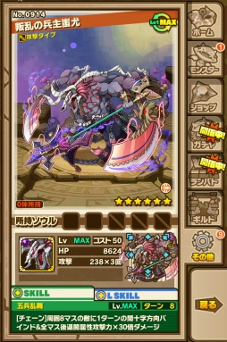 ���������꡼ No.011�Υ���ͥ������ / �֥���󥺥ܡ��ɡפΥƥ��CM��5��31�����������ϡ���ǰ���٥�Ȥ�