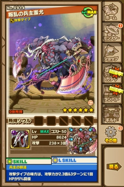 ���������꡼ No.012�Υ���ͥ������ / �֥���󥺥ܡ��ɡפΥƥ��CM��5��31�����������ϡ���ǰ���٥�Ȥ�