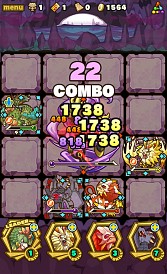 画像ギャラリー No.004のサムネイル画像 / 「ガンホーフェスティバル2015」のサモンズボードステージをレポート。ランバトにまつわるモンスターのパワーアップや，「ティエラ」「青龍」の進化解放が進行中