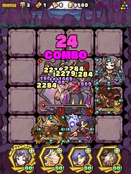 画像ギャラリー No.005のサムネイル画像 / 「ガンホーフェスティバル2015」のサモンズボードステージをレポート。ランバトにまつわるモンスターのパワーアップや，「ティエラ」「青龍」の進化解放が進行中