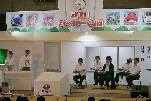 画像ギャラリー No.034のサムネイル画像 / 「ガンホーフェスティバル2015」のサモンズボードステージをレポート。ランバトにまつわるモンスターのパワーアップや，「ティエラ」「青龍」の進化解放が進行中