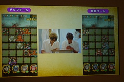 画像ギャラリー No.044のサムネイル画像 / 「ガンホーフェスティバル2015」のサモンズボードステージをレポート。ランバトにまつわるモンスターのパワーアップや，「ティエラ」「青龍」の進化解放が進行中