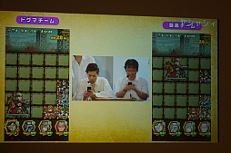 画像ギャラリー No.045のサムネイル画像 / 「ガンホーフェスティバル2015」のサモンズボードステージをレポート。ランバトにまつわるモンスターのパワーアップや，「ティエラ」「青龍」の進化解放が進行中