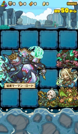 ���������꡼ No.012�Υ���ͥ������ / �֥���󥺥ܡ��ɡס�5�Ĥο������פ�޼�²�������ԥ��꡼���Ρ�6�ʲ������ʤɤ�������50�Τ�Ķ��UP��3��LvMAX�оݤΥ쥸����ɥե����ƥ��Х�Ⳬ��