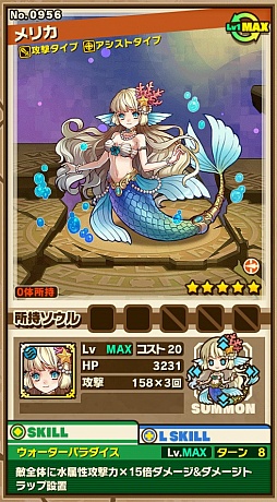 ���������꡼ No.002�Υ���ͥ������ / �֥���󥺥ܡ��ɡס����٥�ȥ��󥸥��ֳ���γڱ�פΥݥ���Ȥȡ��ܥ���󥹥����ֿ��Ĥο͵���ꥫ�פι�ư�ѥ������Ҳ�