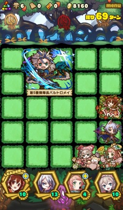 ���������꡼ No.002�Υ���ͥ������ / �֥���󥺥ܡ��ɡס��������֥�륯���ȡ��ꥢ�פȤΥ���ܤ����衣����ܥ��󥸥��䥳��ܥ�����˿�������ɲá���Υ���ܡ֥�󥹥���ƤȲ�פ�