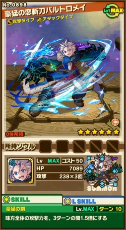 ���������꡼ No.003�Υ���ͥ������ / �֥���󥺥ܡ��ɡס��������֥�륯���ȡ��ꥢ�פȤΥ���ܤ����衣����ܥ��󥸥��䥳��ܥ�����˿�������ɲá���Υ���ܡ֥�󥹥���ƤȲ�פ�