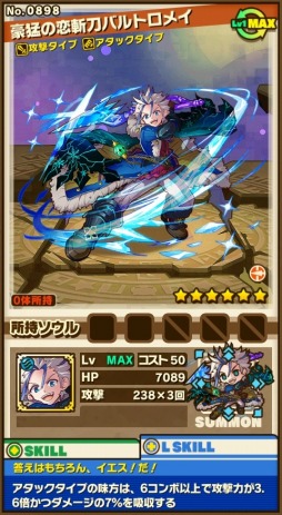 ���������꡼ No.004�Υ���ͥ������ / �֥���󥺥ܡ��ɡס��������֥�륯���ȡ��ꥢ�פȤΥ���ܤ����衣����ܥ��󥸥��䥳��ܥ�����˿�������ɲá���Υ���ܡ֥�󥹥���ƤȲ�פ�